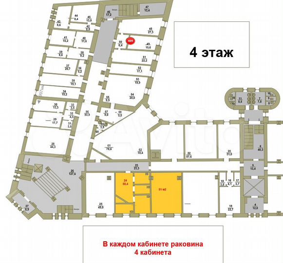 Нижполиграф собств. Раковина, юр. адрес, 58.4 м²