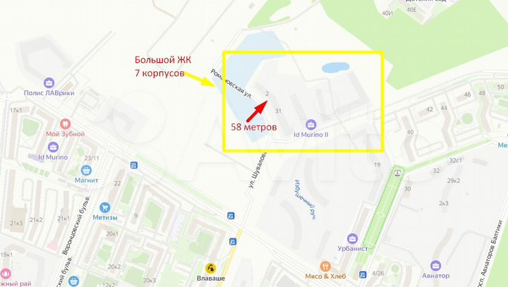 Свободного назначения, 58.25 м²