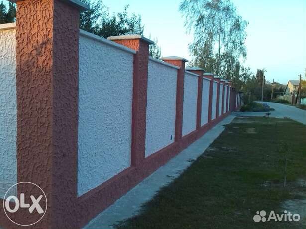 Строительство