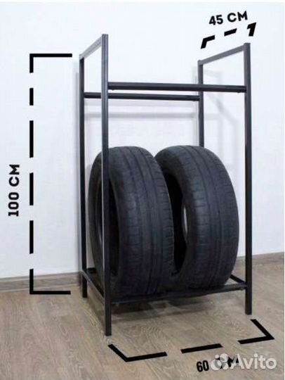 Полка кронштейн для хранения колес