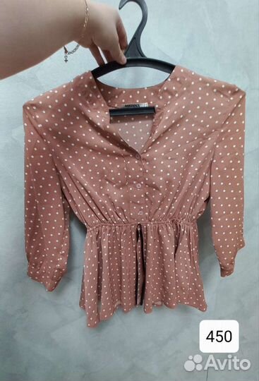 Женская одежда