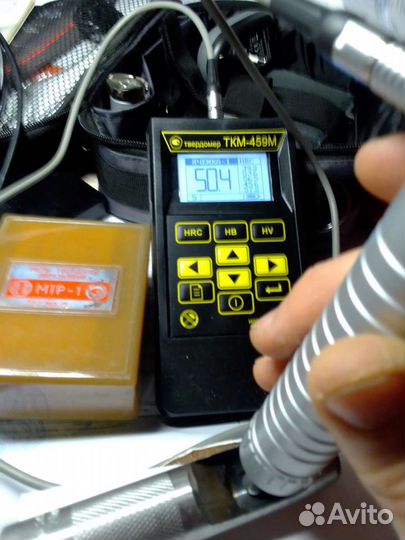 Пробойники професс. ф3-25мм (15шт.)