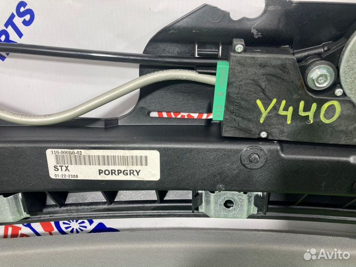 Люк Acura Mdx YD2 J37A1 2008