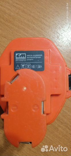 Зарядное устройство шуруповерт 14V