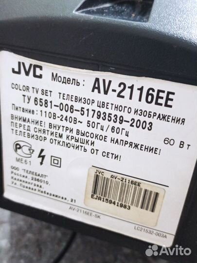 Телевизор ЭЛТ JVC AV-2116EE