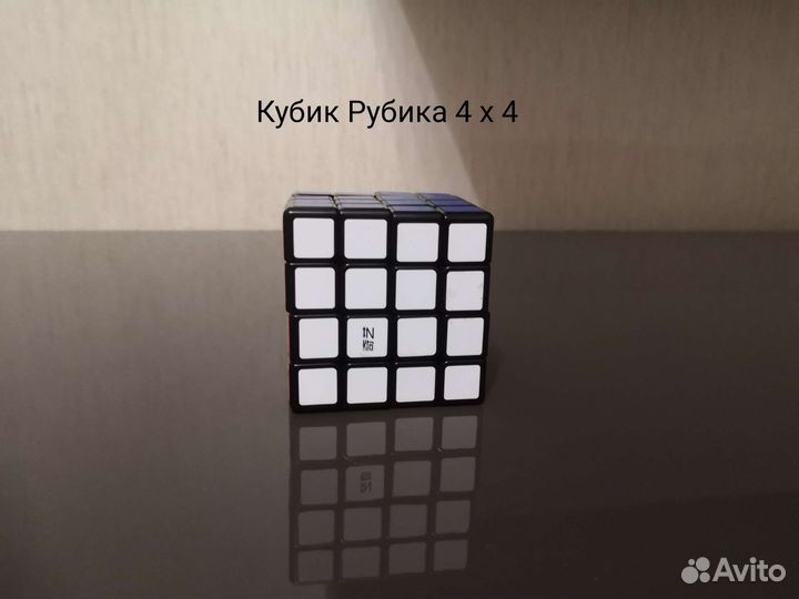 Набор головоломок на тему 