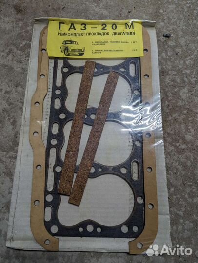 Рем комплект прокладок двигателя газ м20 победа