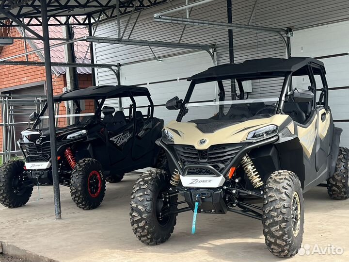 Zforce sport 4 CF moto