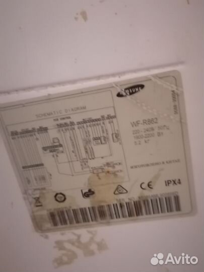 Стиральная машина samsung на запчасти