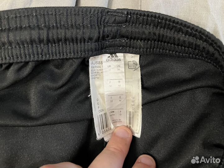 Шорты спортивные adidas AeroDeady