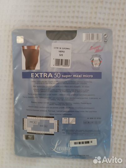 Колготы женские большого размера. 5-6 XXL