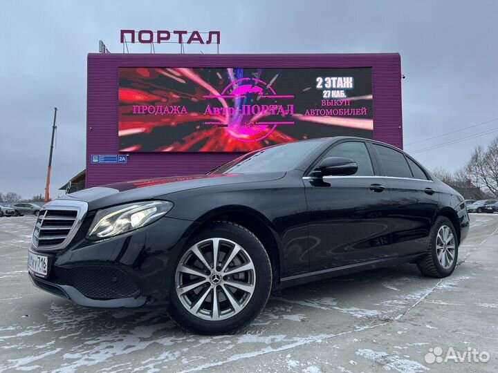 Mercedes-Benz E-класс 2.0 AT, 2018, 195 000 км