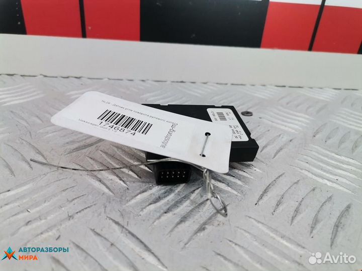 Датчик угла поворота руля Volkswagen Golf 4 2003