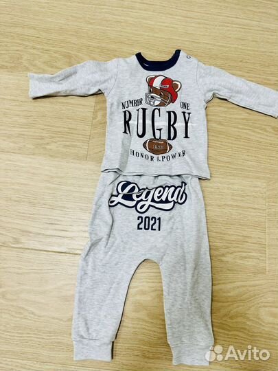 Костюм детский