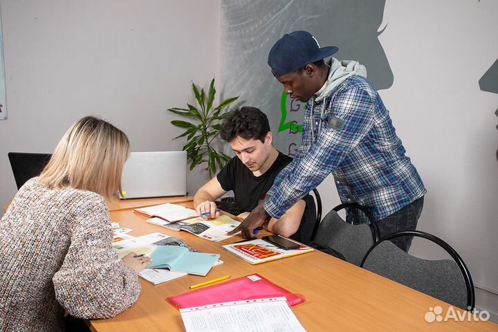 Английский язык для взрослых