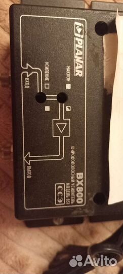 Усилитель телевизионного сигнала planar