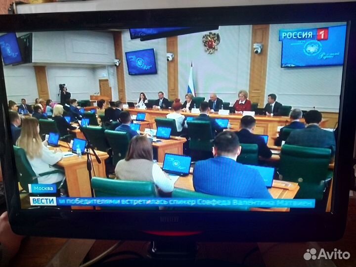 Телевизор