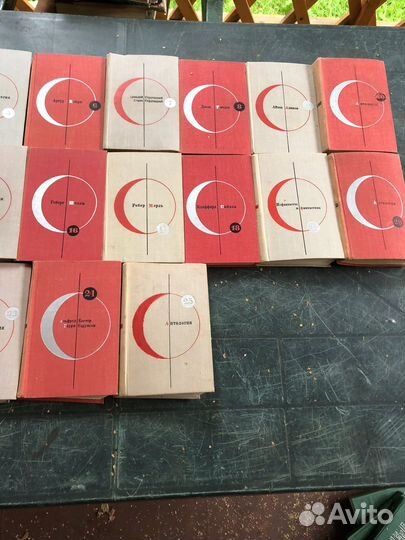 Библиотека современной фантастики 25 томов