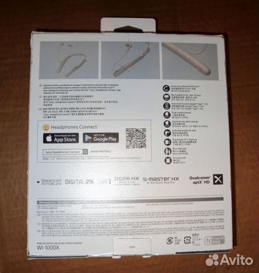 Беспроводные наушники Sony WI-1000X Headphone Gold