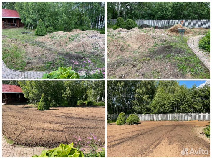 Вспашка, фрезеровка земли минитрактором