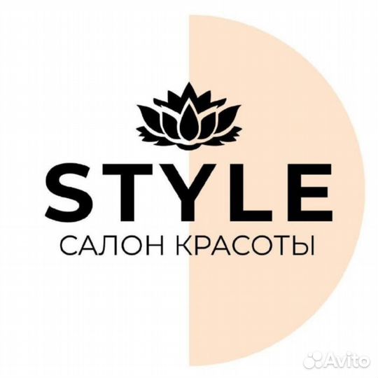 Администратор салона красоты