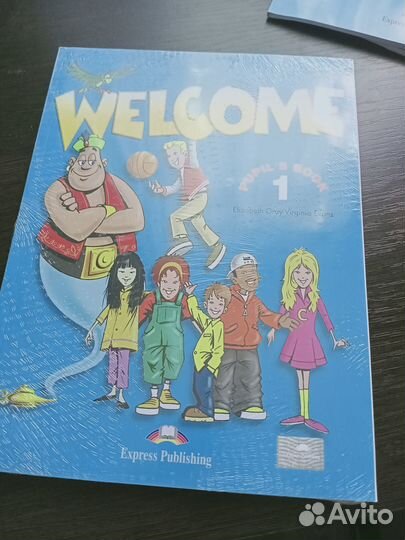 Учебник английского языка