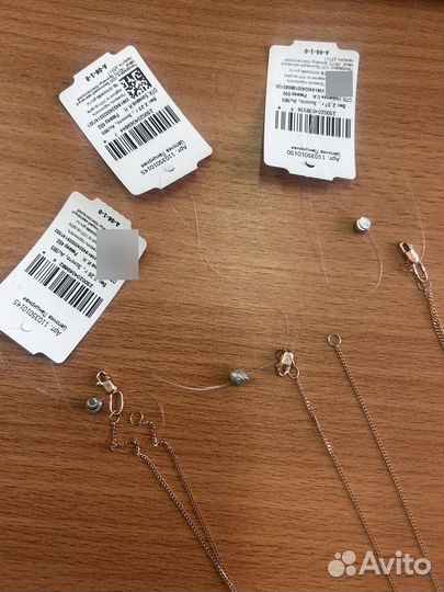 Новая Цепочка золотая, 585, полновесная 50 см