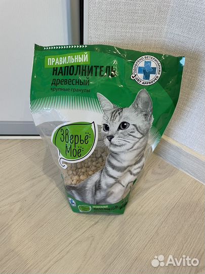 Наполнитель для грызунов