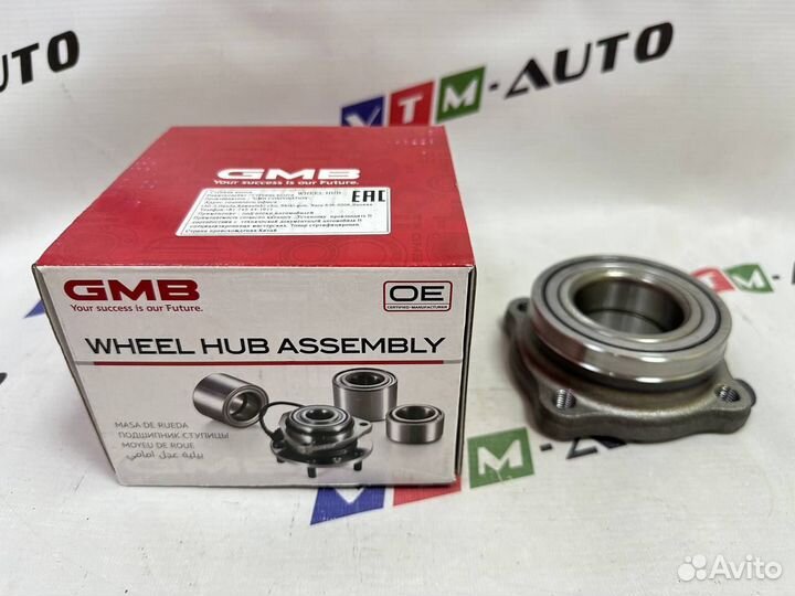 Ступица с подшипником бмв 5, 6, 7 VM