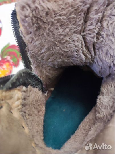 Ботинки зимние для мальчика 