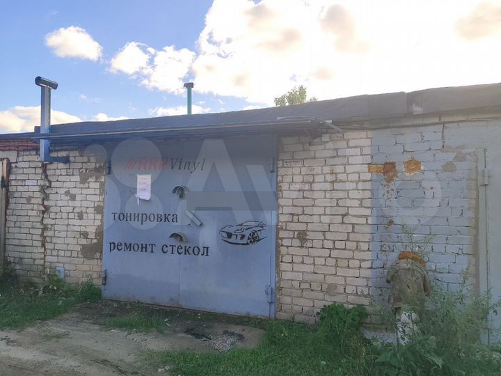 Гараж, 30 м²