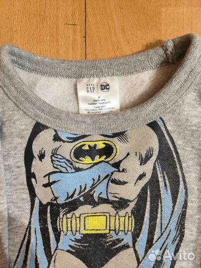 Джемпер GAP для мальчика