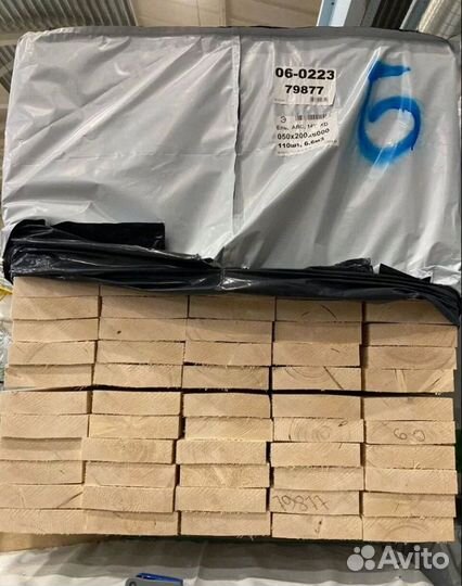 Лес, Брус, Доска любые размеры