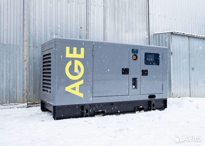 Дизельный генератор 50 квт