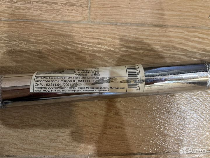 Гриф для штанги 1.55 м диаметром 28 мм