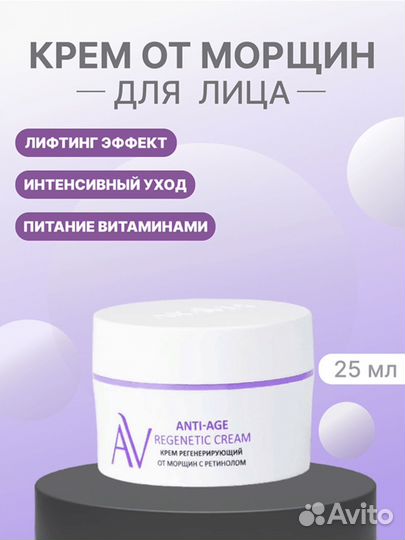 Графический дизайнер