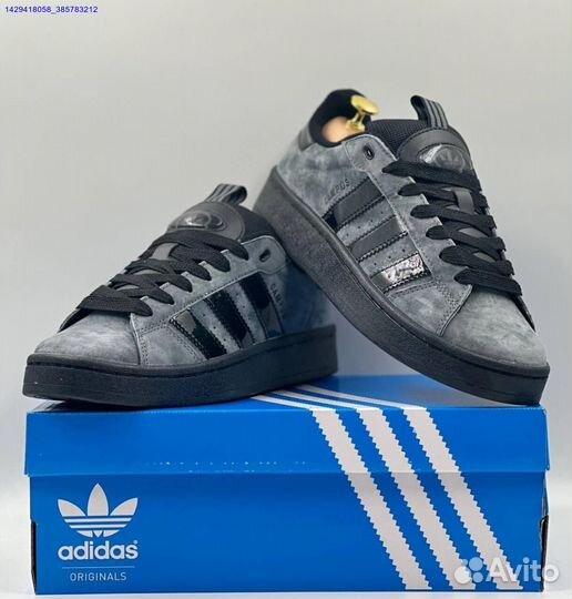 Кроссовки Adidas Campus 00s (Арт.54464)