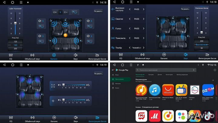 Магнитола андроид Hyundai Sonata EF TS7 2/32