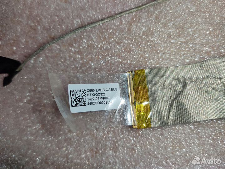Шлейф матрицы X550 lvds cable 1422-01M6000