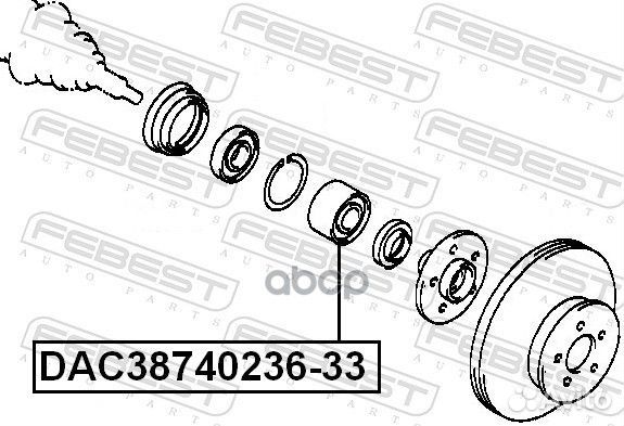 Подшипник ступицы переднийToyota Camry/Celica