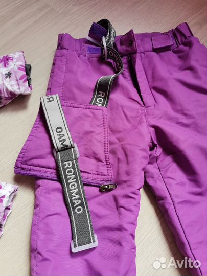 Костюм куртка и брюки