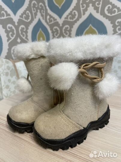 Валенки детские