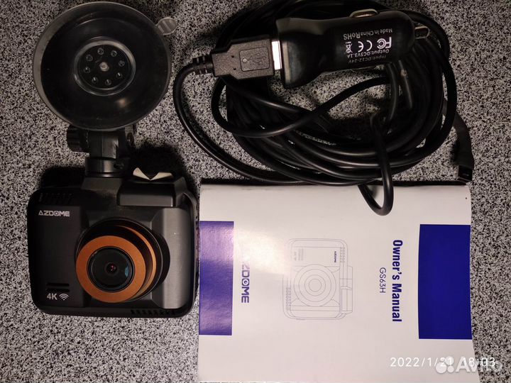 Видеорегистратор azdome GS63H 4K купить в Евпатории
