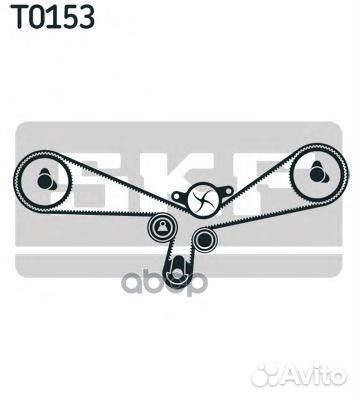 Комплект ремня грм vkma01202 Skf
