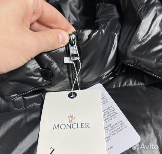 Куртка пуховик на мальчика с капюшоном Moncler