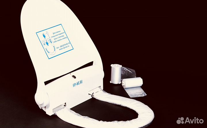 E65-21 сенсорная автомат крышка для стульчак navis