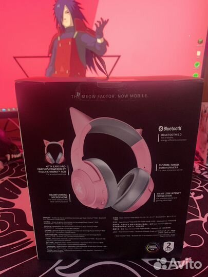 Беспроводные наушники Razer Kraken Kitty V2 BT