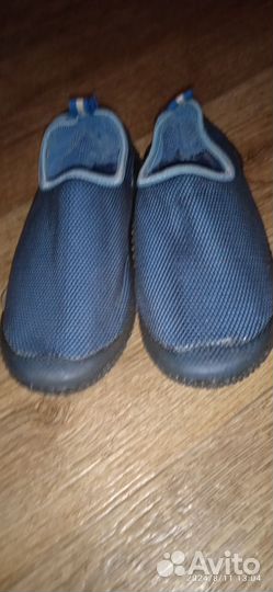 Коралки детские 27