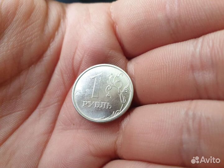 Монета 1 рубль брак