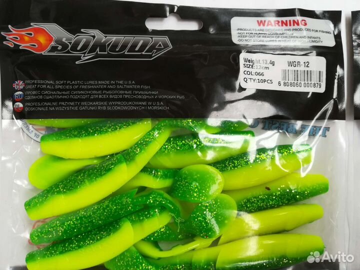 Силиконовые приманки sokuda 10-12cм
